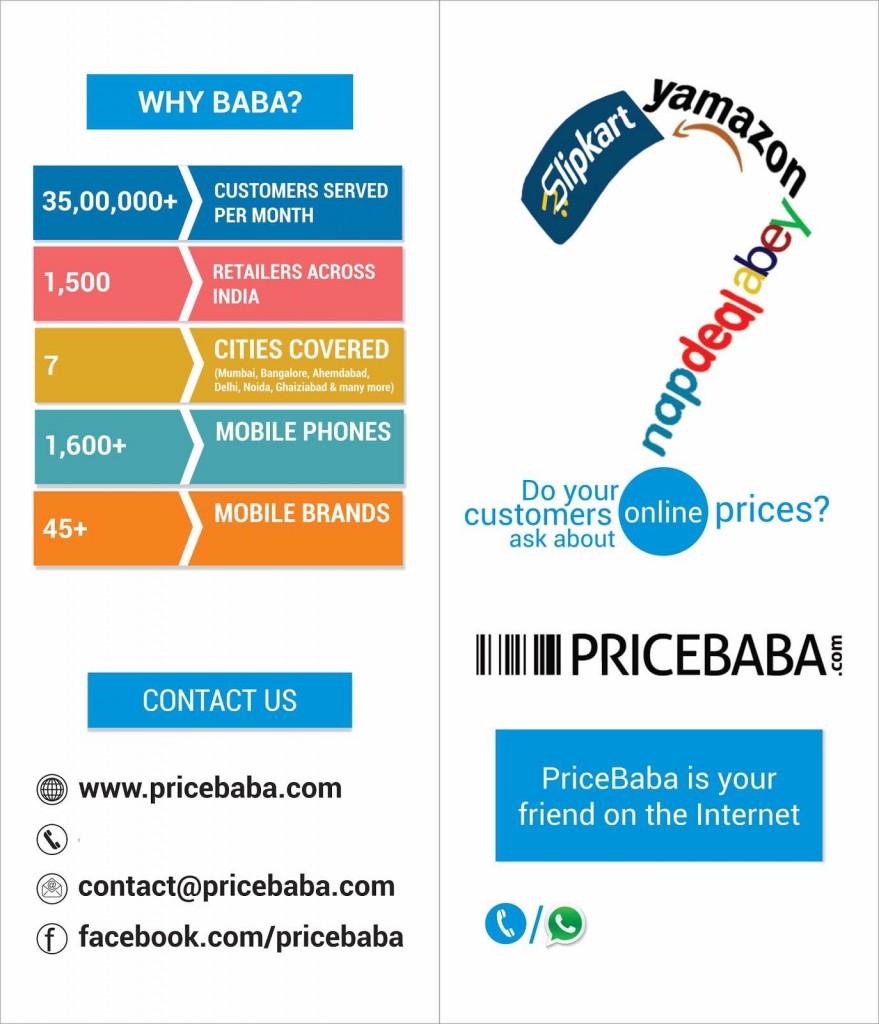 Pricebaba retailer brochure